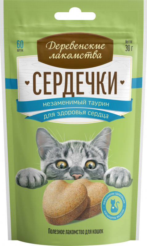 Лакомство для кошек ДЕРЕВЕНСКИЕ ЛАКОМСТВА Сердечки Незаменимый таурин, для здоровья сердца, 30г Лакомство для кошек ДЕРЕВЕНСКИЕ ЛАКОМСТВА Сердечки Незаменимый таурин, для здоровья сердца, 30г