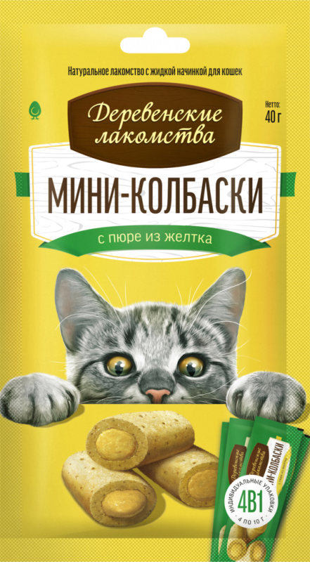 Лакомство для кошек ДЕРЕВЕНСКИЕ ЛАКОМСТВА Мини-колбаски с пюре из желтка, 40г