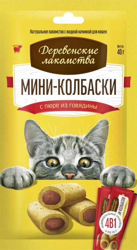 Лакомство для кошек ДЕРЕВЕНСКИЕ ЛАКОМСТВА Мини-колбаски с пюре из говядины, 40г Лакомство для кошек ДЕРЕВЕНСКИЕ ЛАКОМСТВА Мини-колбаски с пюре из говядины, 40г