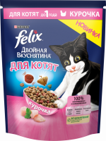 Корм сухой для котят FELIX Двойная Вкуснятина с курочкой, до года, 600г