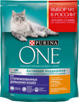 Корм сухой для взрослых кошек PURINA ONE с высоким содержанием курицы и цельными злаками, для стерилизованных и кастрированных, живущих в домашних условиях, 750г