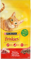 Корм сухой для взрослых кошек FRISKIES с мясом, курицей и печенью, 2кг
