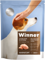 Корм сухой для взрослых собак WINNER из курицы, для мелких пород, 800г