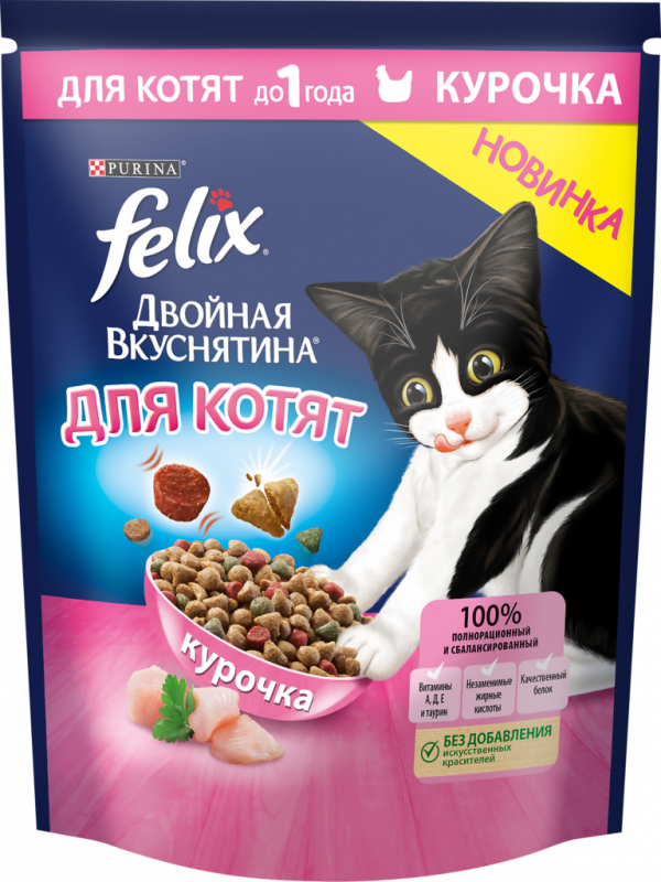 Корм сухой для котят FELIX Двойная Вкуснятина с курочкой, до года, 600г Корм сухой для котят FELIX Двойная Вкуснятина с курочкой, до года, 600г