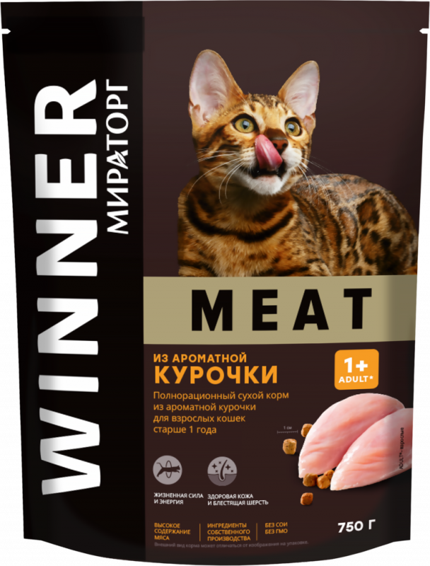 Корм сухой для взрослых кошек WINNER Meat из ароматной курочки, старше 1 года, 750г Корм сухой для взрослых кошек WINNER Meat из ароматной курочки, старше 1 года, 750г