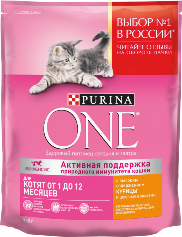 Корм сухой для котят PURINA ONE с высоким содержанием курицы и цельными злаками, 750г Корм сухой для котят PURINA ONE с высоким содержанием курицы и цельными злаками, 750г