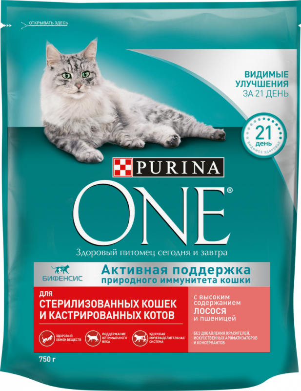Корм сухой для взрослых кошек PURINA ONE с высоким содержанием лосося и пшеницей, для стерилизованных и кастрированных, 750г