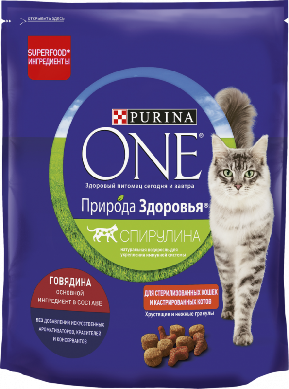 Корм сухой для взрослых кошек PURINA ONE Природа здоровья с высоким содержанием говядины, для стерилизованных и кастрированных, 680г Корм сухой для взрослых кошек PURINA ONE Природа здоровья с высоким содержанием говядины, для стерилизованных и кастрированных, 680г