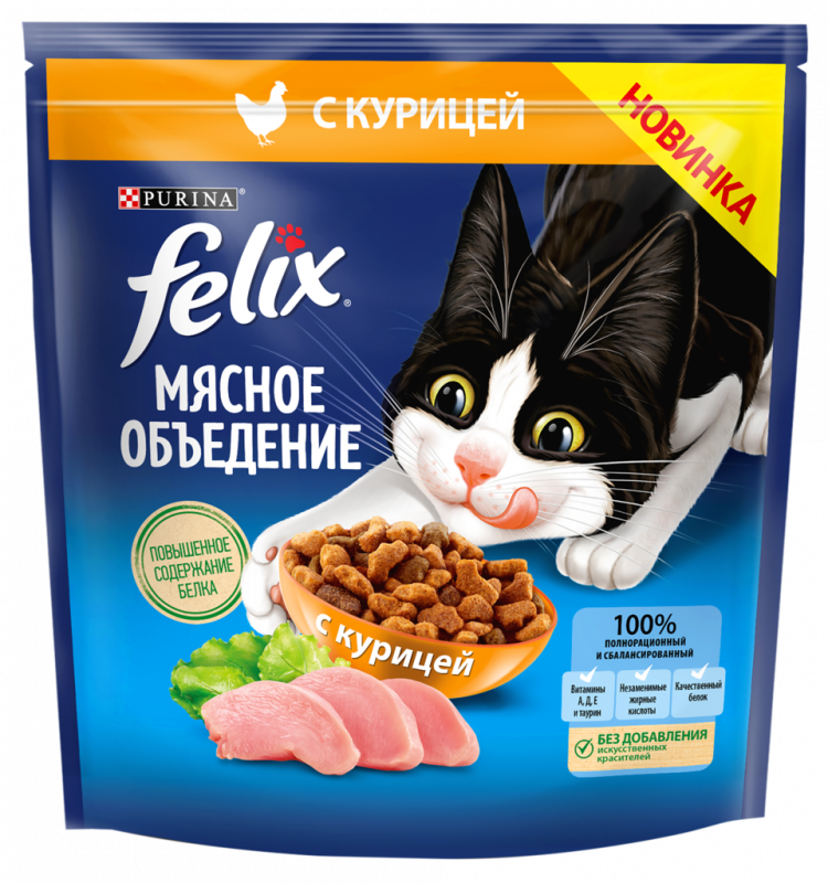 Корм сухой для взрослых кошек FELIX Мясное объедение с курицей, 1,3кг Корм сухой для взрослых кошек FELIX Мясное объедение с курицей, 1,3кг