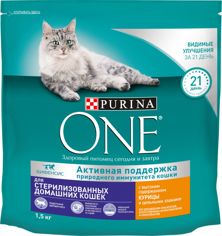 Корм сухой для взрослых кошек PURINA ONE с высоким содержанием курицы и цельными злаками, для стерилизованных и кастрированных, живущих в домашних условиях, 1,5кг Корм сухой для взрослых кошек PURINA ONE с высоким содержанием курицы и цельными злаками, для стерилизованных и кастрированных, живущих в домашних условиях, 1,5кг