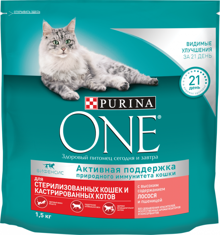 Корм сухой для взрослых кошек PURINA ONE с высоким содержанием лосося и пшеницей, для стерилизованных и кастрированных, 1,5кг