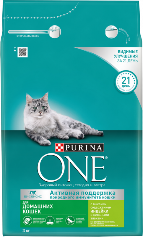 Корм сухой для взрослых кошек PURINA ONE с высоким содержанием индейки и цельными злаками, для живущих в домашних условиях, 3кг