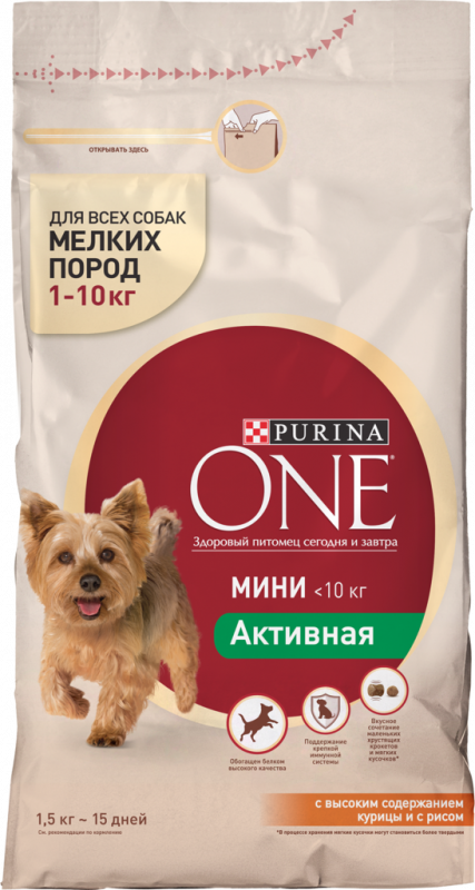 Корм сухой для взрослых собак PURINA ONE Активная с высоким содержанием курицы и с рисом, для мелких пород, 1,5кг Корм сухой для взрослых собак PURINA ONE Активная с высоким содержанием курицы и с рисом, для мелких пород, 1,5кг