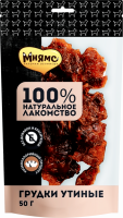 Лакомства для собак МНЯМС Грудки утиные, 50г