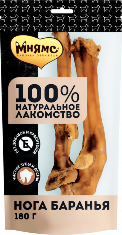 Лакомства для собак МНЯМС Нога баранья, 180г Лакомства для собак МНЯМС Нога баранья, 180г