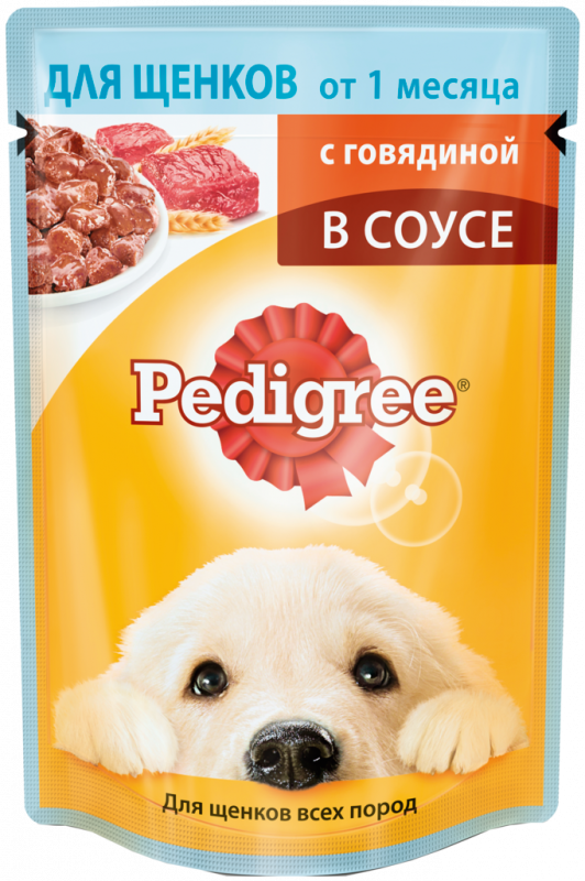 Корм консервированный для щенков PEDIGREE с говядиной в соусе, от 1 месяца, полнорационный, 85г Корм консервированный для щенков PEDIGREE с говядиной в соусе, от 1 месяца, полнорационный, 85г
