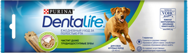 Лакомство для взрослых собак DENTALIFE поддержание здоровья полости рта, для крупных пород, 35,5г Лакомство для взрослых собак DENTALIFE поддержание здоровья полости рта, для крупных пород, 35,5г