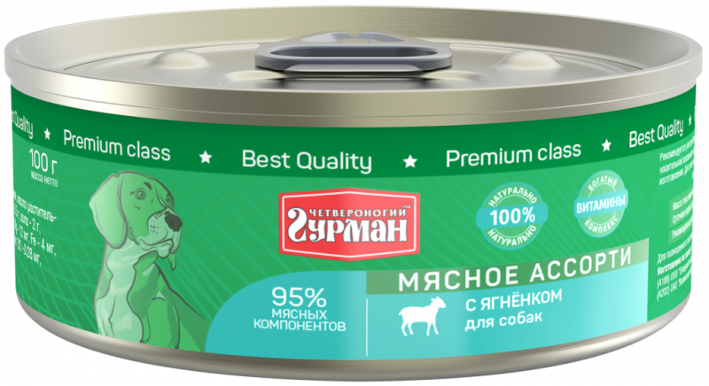 Корм консервированный для взрослых собак ЧЕТВЕРОНОГИЙ ГУРМАН Мясное ассорти с ягненком, 100г Корм консервированный для взрослых собак ЧЕТВЕРОНОГИЙ ГУРМАН Мясное ассорти с ягненком, 100г
