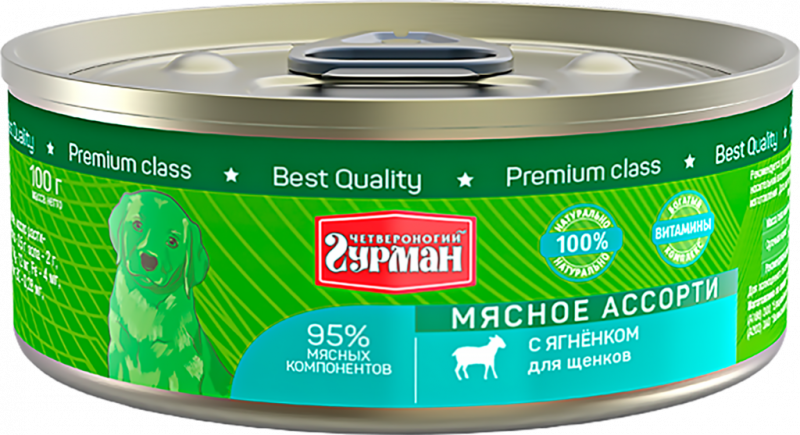 Корм консервированный для щенков ЧЕТВЕРОНОГИЙ ГУРМАН Мясное ассорти с ягненком, 100г Корм консервированный для щенков ЧЕТВЕРОНОГИЙ ГУРМАН Мясное ассорти с ягненком, 100г