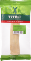 Лакомство для собак TITBIT Сэндвич большой с говяжьим рубцом, 50г