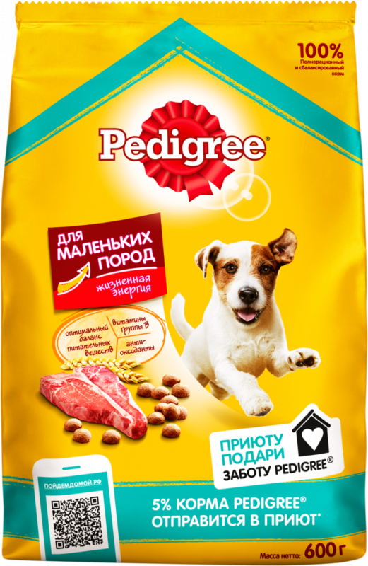 Корм сухой для взрослых собак PEDIGREE Говядина, для малых пород, 600г Корм сухой для взрослых собак PEDIGREE Говядина, для малых пород, 600г