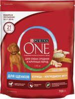 Корм сухой для щенков PURINA ONE с высоким содержанием курицы и с рисом, для средних и крупных пород, 700г