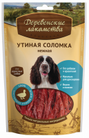 Лакомство для собак ДЕРЕВЕНСКИЕ ЛАКОМСТВА Нежная соломка утиная, 90г