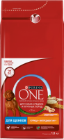 Корм сухой для щенков PURINA ONE с высоким содержанием курицы и с рисом, для средних и крупных пород, 1,8кг