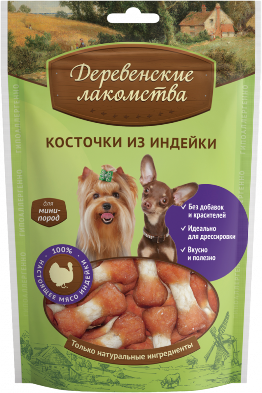 Лакомство для собак ДЕРЕВЕНСКИЕ ЛАКОМСТВА Косточки утиные, для мини-пород, 55г Лакомство для собак ДЕРЕВЕНСКИЕ ЛАКОМСТВА Косточки утиные, для мини-пород, 55г