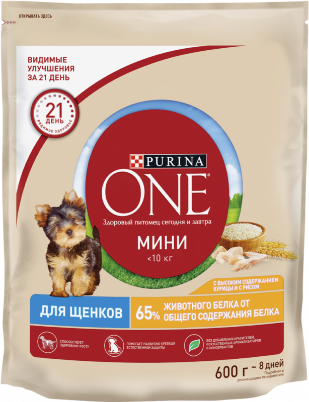 Корм сухой для щенков PURINA ONE с высоким содержанием курицы и с рисом, для мелких и карликовых пород, 600г Корм сухой для щенков PURINA ONE с высоким содержанием курицы и с рисом, для мелких и карликовых пород, 600г