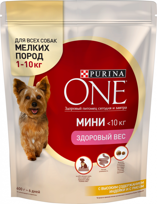Корм сухой для взрослых собак PURINA ONE Здоровый вес с высоким содержанием индейки и с рисом, склонных к набору веса, для мелких пород, 600г