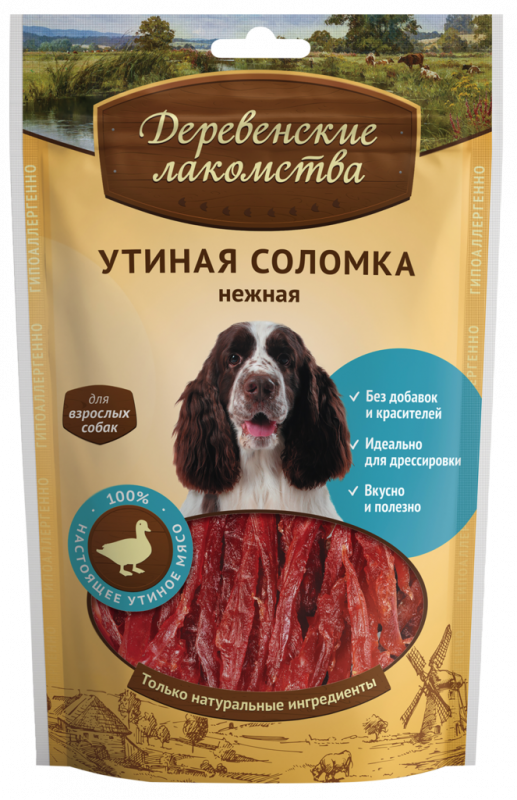 Лакомство для собак ДЕРЕВЕНСКИЕ ЛАКОМСТВА Нежная соломка утиная, 90г Лакомство для собак ДЕРЕВЕНСКИЕ ЛАКОМСТВА Нежная соломка утиная, 90г