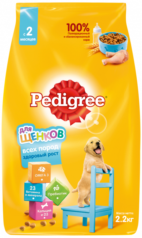 Корм сухой для щенков PEDIGREE с курицей, с 2 месяцев, для всех пород, полнорационный, 2,2кг Корм сухой для щенков PEDIGREE с курицей, с 2 месяцев, для всех пород, полнорационный, 2,2кг