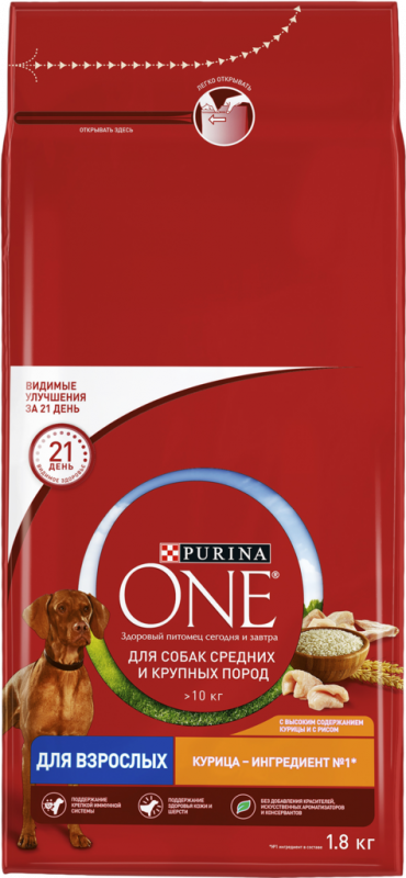 Корм сухой для взрослых собак PURINA ONE с высоким содержанием курицы и с рисом, для средних и крупных пород, 1,8кг Корм сухой для взрослых собак PURINA ONE с высоким содержанием курицы и с рисом, для средних и крупных пород, 1,8кг