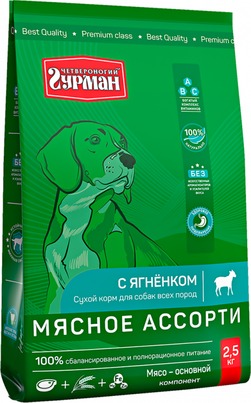 Корм сухой для собак ЧЕТВЕРОНОГИЙ ГУРМАН Мясное ассорти с ягненком, 2,5кг Корм сухой для собак ЧЕТВЕРОНОГИЙ ГУРМАН Мясное ассорти с ягненком, 2,5кг