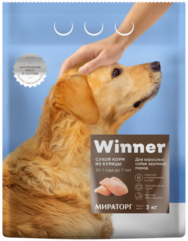 Корм сухой для взрослых собак WINNER из курицы, для крупных пород, 3кг Корм сухой для взрослых собак WINNER из курицы, для крупных пород, 3кг