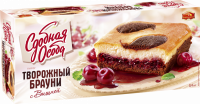 Пирог ЧЕРЕМУШКИ Сдобная Особа Творожный брауни с вишней, 400г
