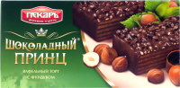 Торт вафельный ПЕКАРЬ Шоколадный принц глазированный с фундуком, 260г