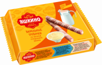 Вафельные трубочки ЯШКИНО со вкусом сгущенного молока, 190г