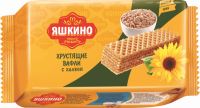 Вафли ЯШКИНО с халвой, 200г