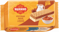 Вафли ЯШКИНО с вареной сгущенкой, 200г