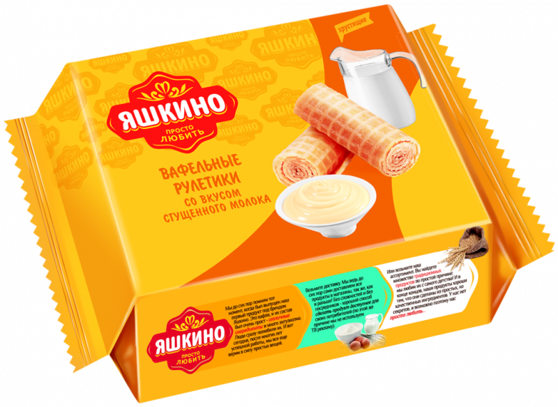 Вафельные рулетики ЯШКИНО со сгущенным молоком, 160г Вафельные рулетики ЯШКИНО со сгущенным молоком, 160г