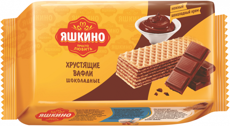 Вафли ЯШКИНО Шоколадные, 200г Вафли ЯШКИНО Шоколадные, 200г