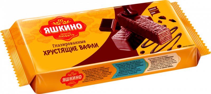 Вафли ЯШКИНО глазированные, 200г Вафли ЯШКИНО глазированные, 200г