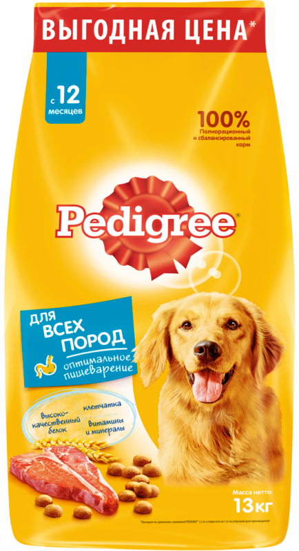 Корм сухой для взрослых собак PEDIGREE с говядиной, для всех пород, полнорационный, 13кг