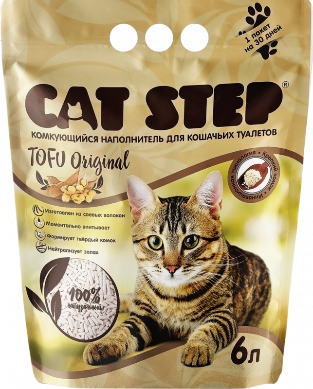 Наполнитель растительный для кошачьего туалета CAT STEP Tofu Original комкующийся, 6л Наполнитель растительный для кошачьего туалета CAT STEP Tofu Original комкующийся, 6л