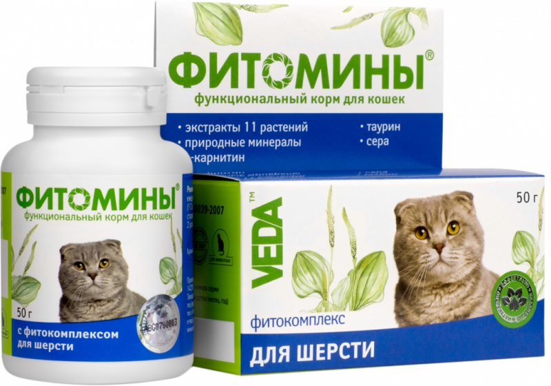 Корм функциональный для кошек VEDA Фитомины с фитокомплексом для шерсти, 50г Корм функциональный для кошек VEDA Фитомины с фитокомплексом для шерсти, 50г