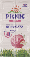 Пластины PICNIC Baby от комаров