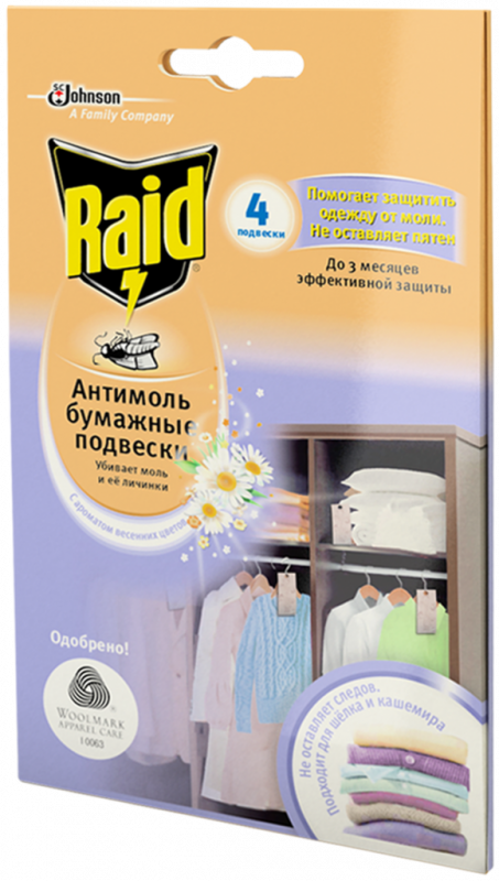 Подвески бумажные антимоль RAID с ароматом весенних цветов, 4шт Подвески бумажные антимоль RAID с ароматом весенних цветов, 4шт