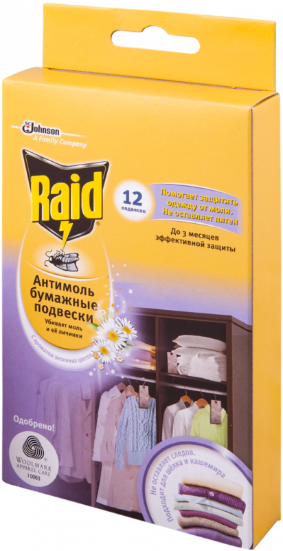 Подвески бумажные антимоль RAID с ароматом весенних цветов, 12шт